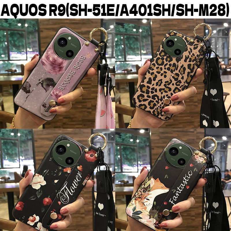 AQUOS R9 TPU プリント 絵柄 アート ケース