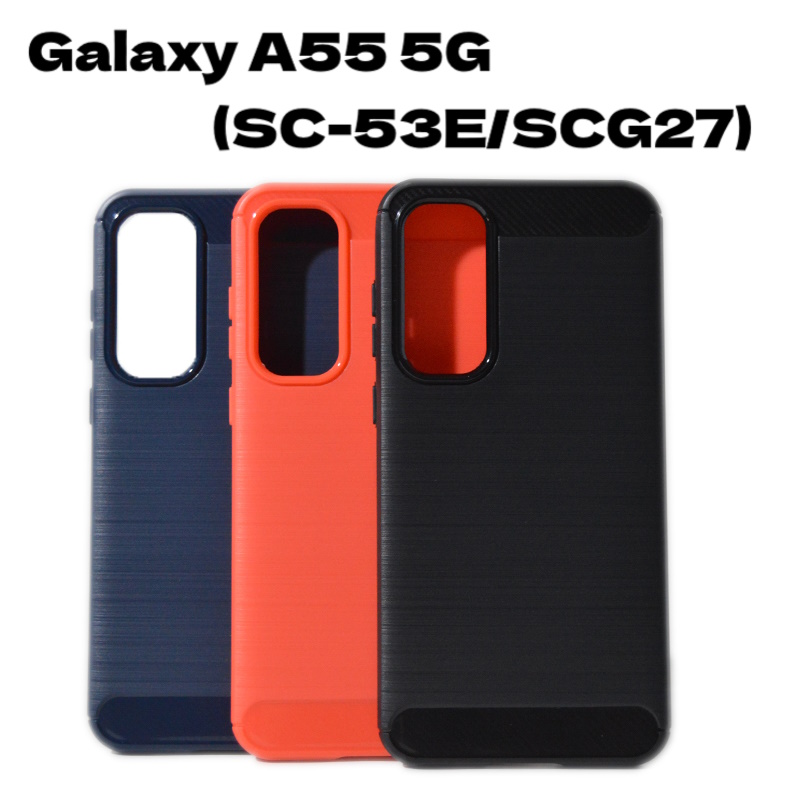 Galaxy A55 5G TPU 横線ライン 無地 ケース