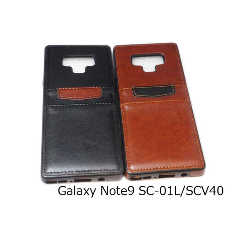 Galaxy Note9(SC-01L/SCV40)   ケース