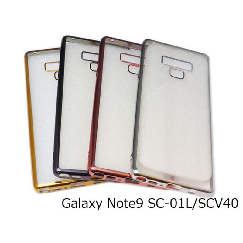 Galaxy Note9(SC-01L/SCV40) 光沢TPU クリアタイプ ケース