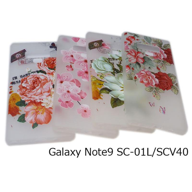 Galaxy Note9(SC-01L/SCV40) TPU 花柄 ケース