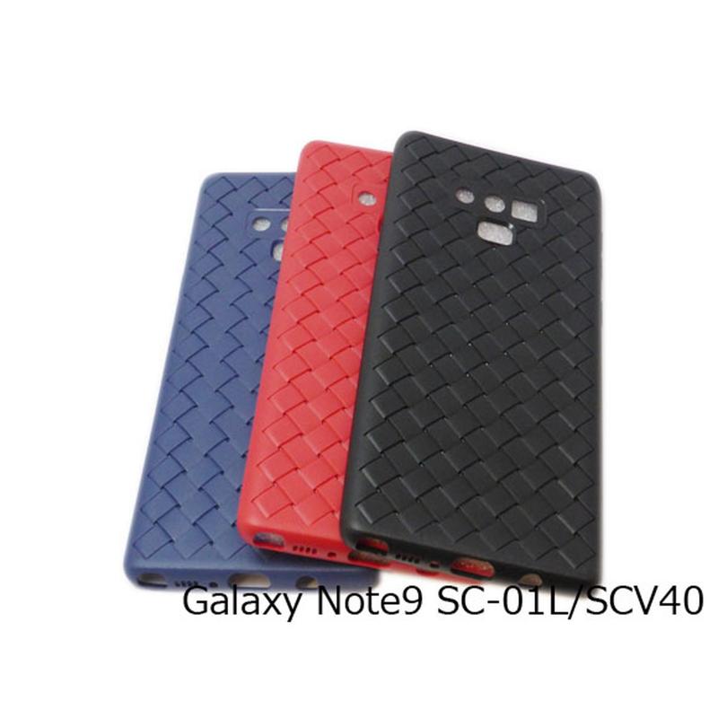 Galaxy Note9(SC-01L/SCV40)   ケース