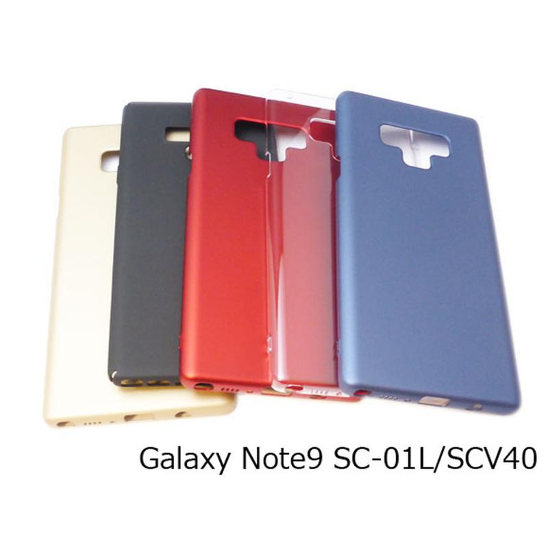 Galaxy Note9(SC-01L/SCV40)   ケース