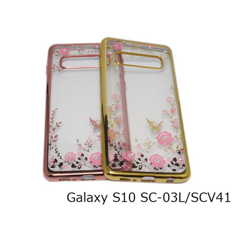 Galaxy S10(SC-03L/SCV41/SM-G973C) 光沢ソフトTPU＆キラキラ石 花柄 蝶蝶 ケース