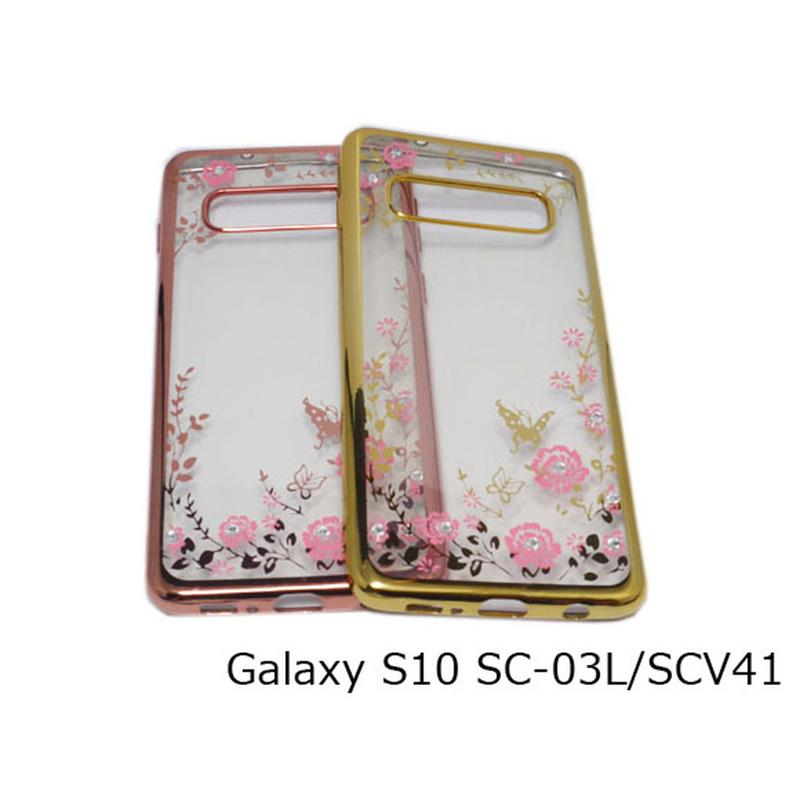 Galaxy S10(SC-03L/SCV41/SM-G973C)   ケース