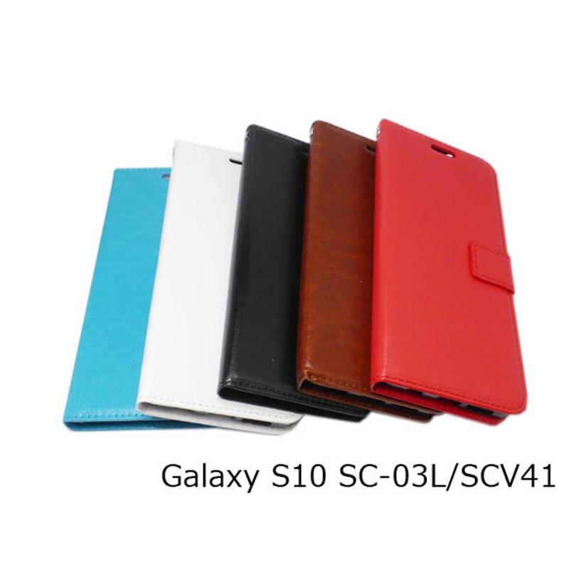 Galaxy S10(SC-03L/SCV41/SM-G973C) ケース