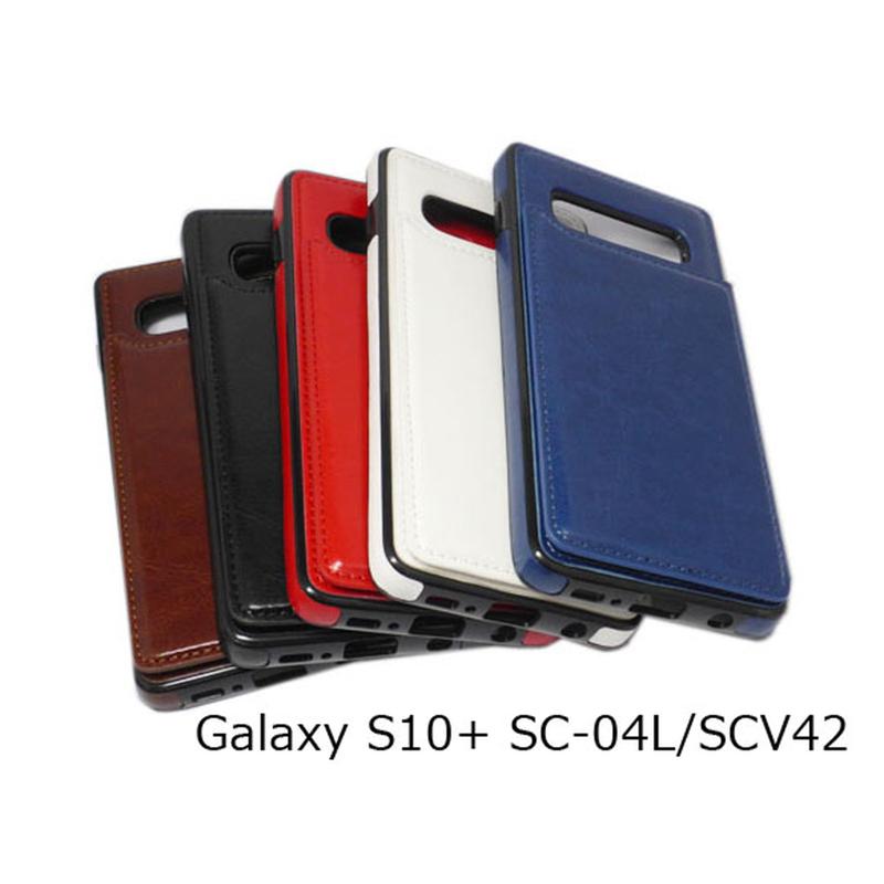 Galaxy S10+(SC-04L/SC-05L/SCV42)   ケース