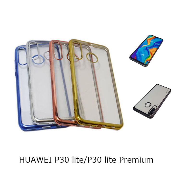 HUAWEI P30 lite Premium/P30 lite 光沢TPU クリアタイプ ケース