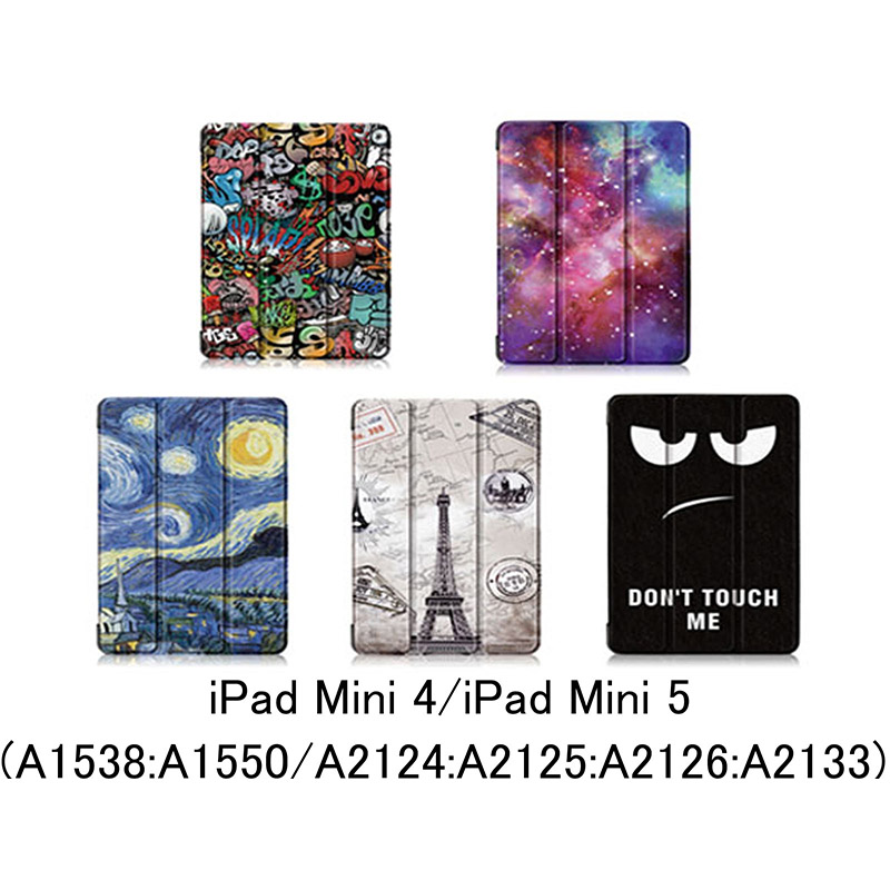 iPad mini(第4/第5世代) ケース