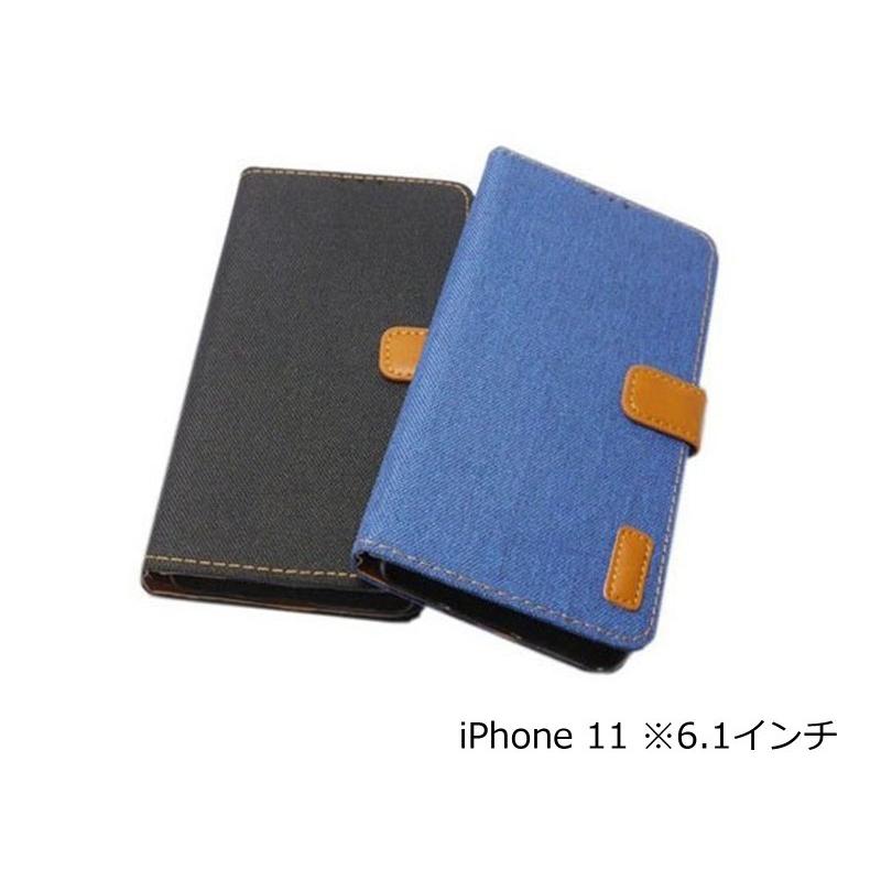 iPhone 11 кейс