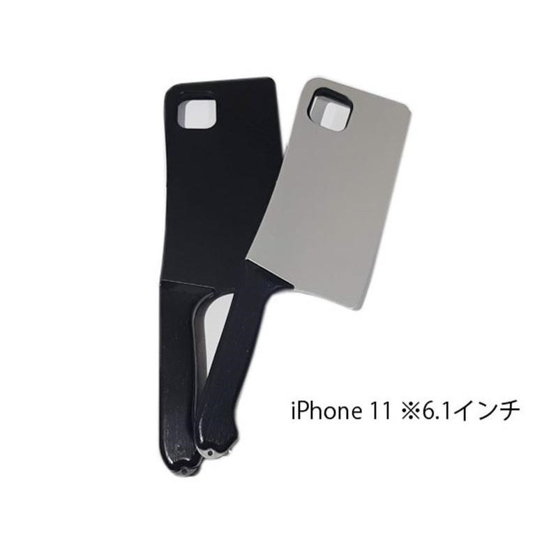 iPhone 11   ケース