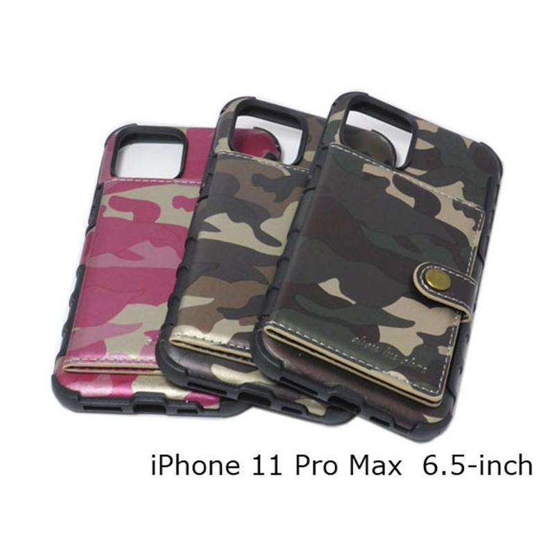 iPhone 11 Pro Max кейс