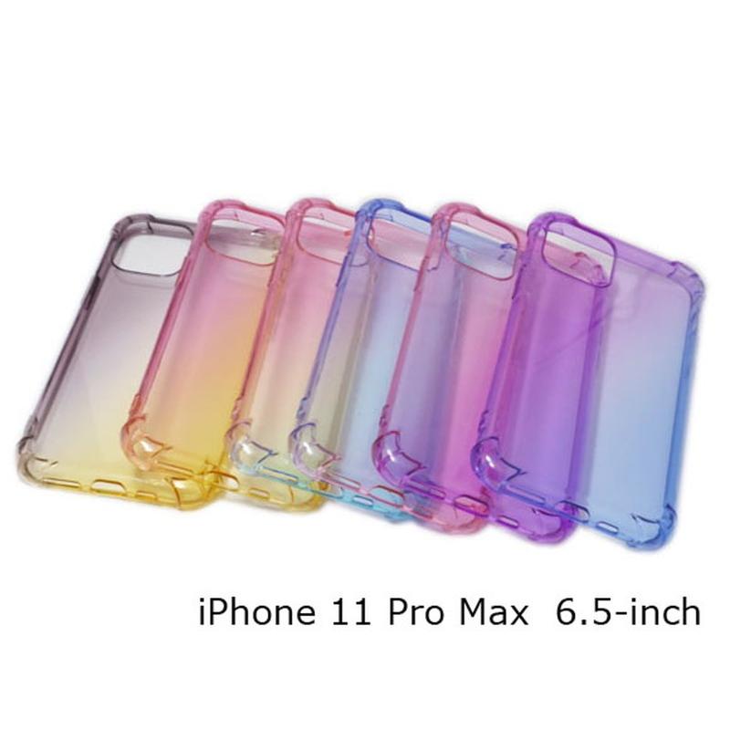 iPhone 11 Pro Max 光沢TPU グラデーション ケース