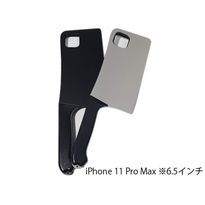 iPhone 11 Pro Max   ケース