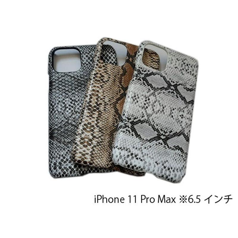 iPhone 11 Pro Max ケース