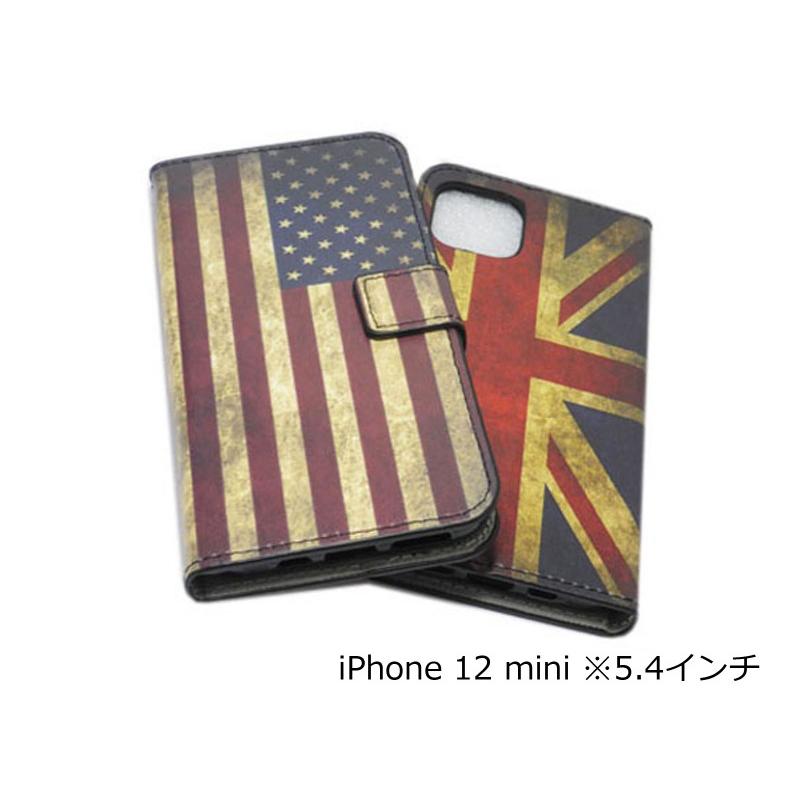 iPhone 12 mini PU樹脂 国旗 ケース