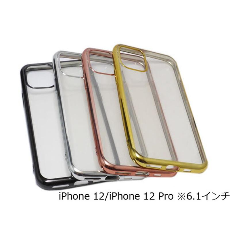 iPhone 12/12 Pro(兼用)   ケース