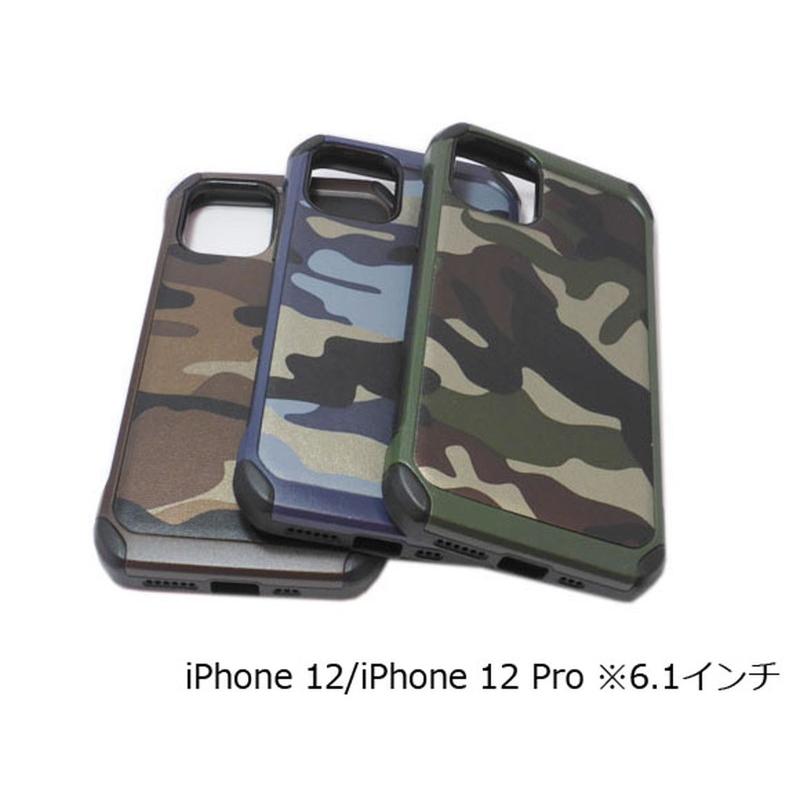 iPhone 12/12 Pro(兼用)   ケース