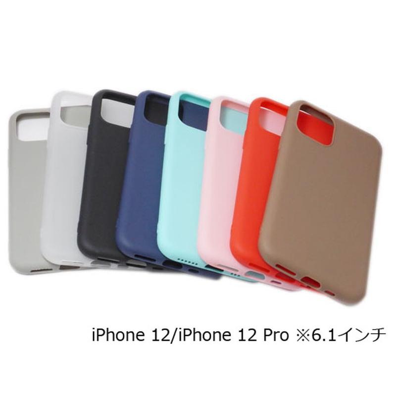 iPhone 12/12 Pro(兼用)   ケース