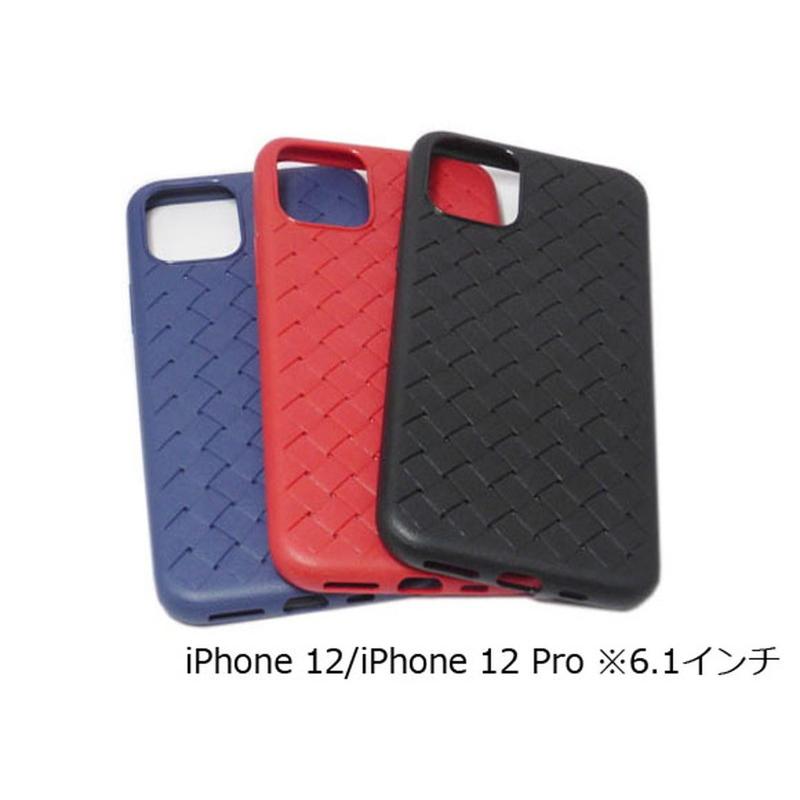 12/12 Pro(兼用) ケース