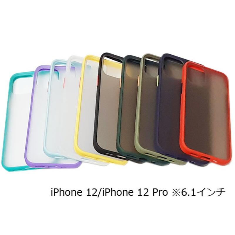 iPhone 12/12 Pro(兼用) ケース