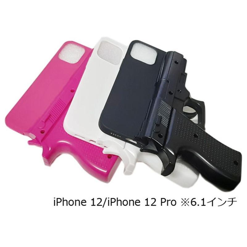 iPhone 12/12 Pro(兼用) 硬化プラスチック(外装) ピストル型 ケース