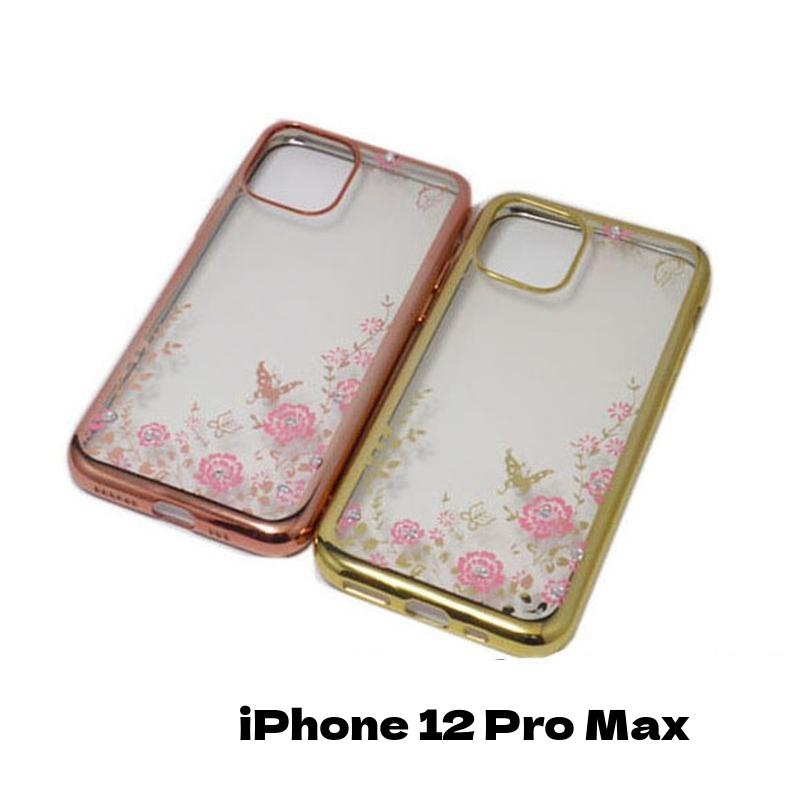 iPhone 12 Pro Max 光沢ソフトTPU＆キラキラ石 花柄 蝶蝶 ケース