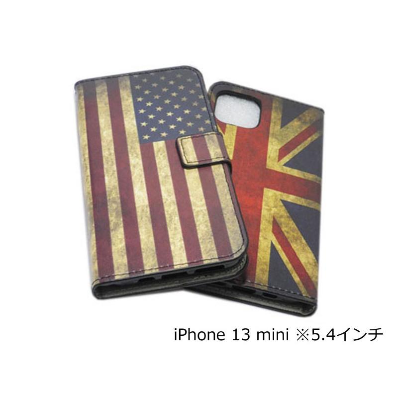 iPhone 13 mini PU樹脂 国旗 ケース