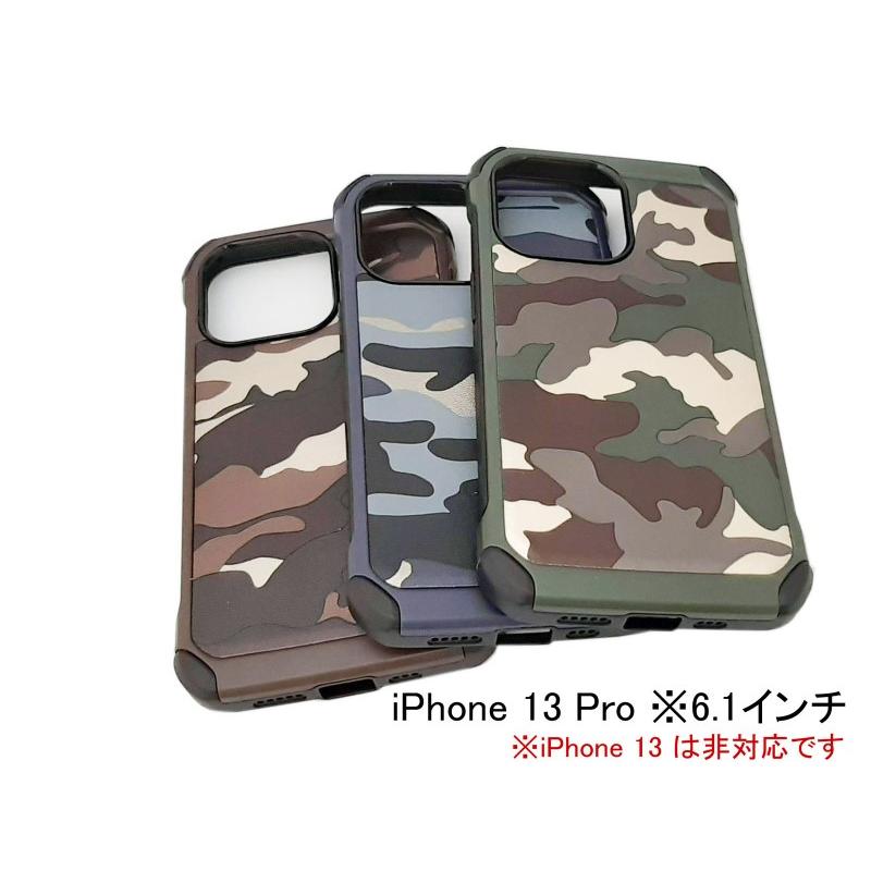 iPhone 13 Pro   ケース