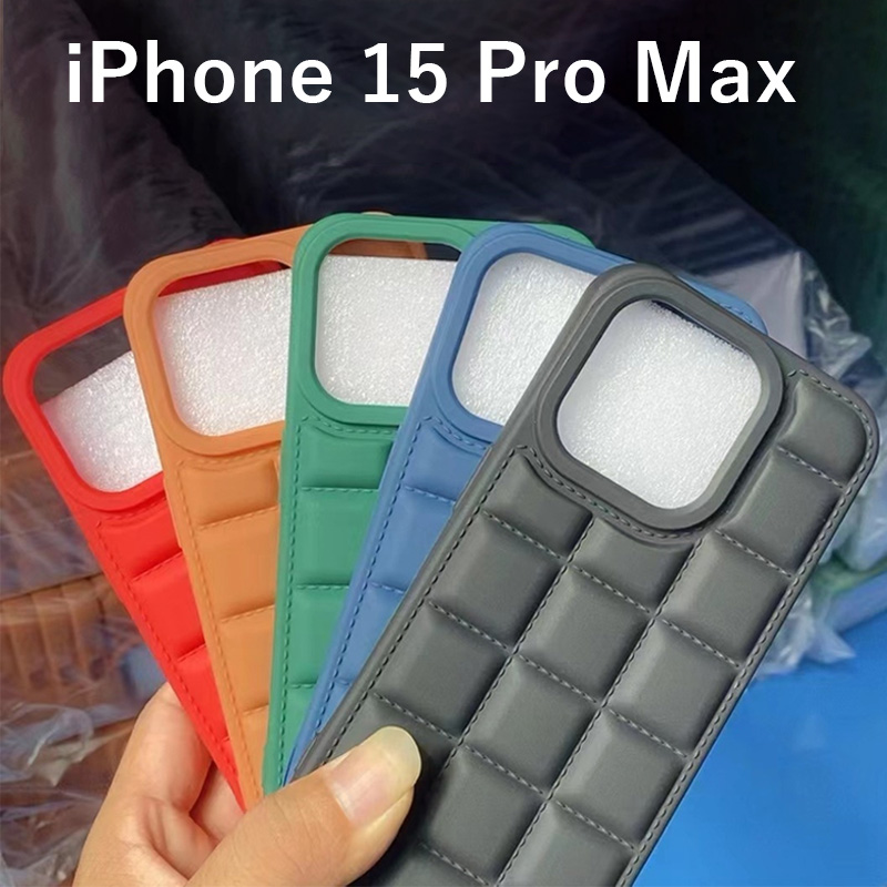 iPhone 15 Pro Max 非光沢マット系TPU 無地 立体格子 ケース