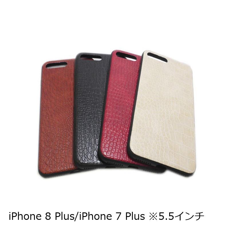 iPhone 8 Plus/iPhone 7 Plus(兼用) ABS樹脂 クロコ柄 型押し ケース