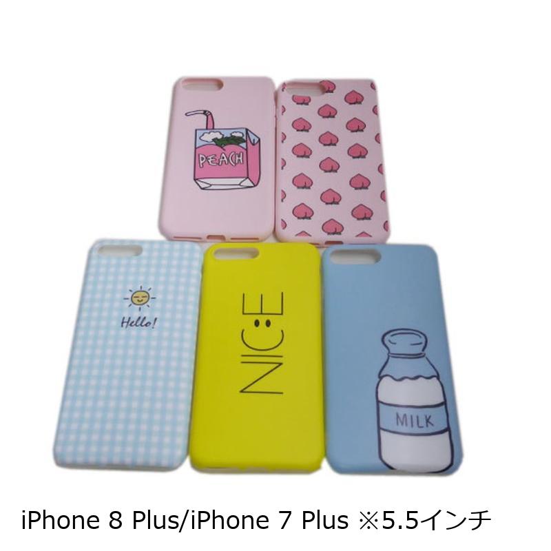 iPhone 8 Plus/iPhone 7 Plus(兼用) TPU かわいい 絵柄 ケース