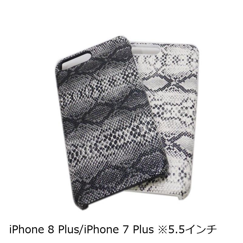 iPhone 8 Plus/iPhone 7 Plus(兼用)   ケース