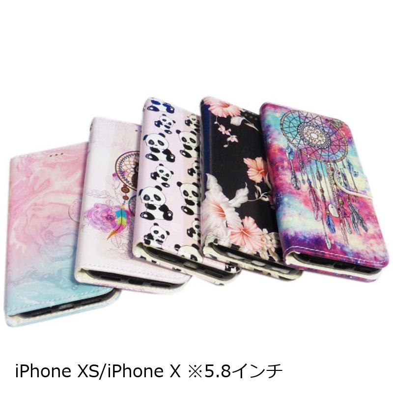 iPhone XS/X PU樹脂 プリント 絵柄 アート ケース