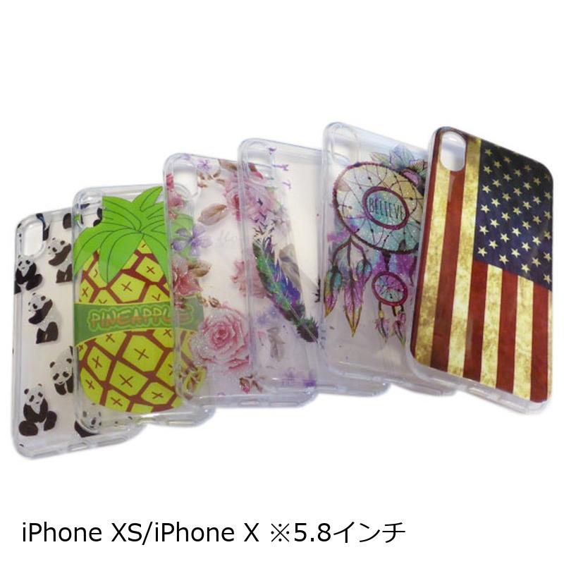 iPhone XS/X 光沢ソフトTPU プリント 絵柄 アート ケース