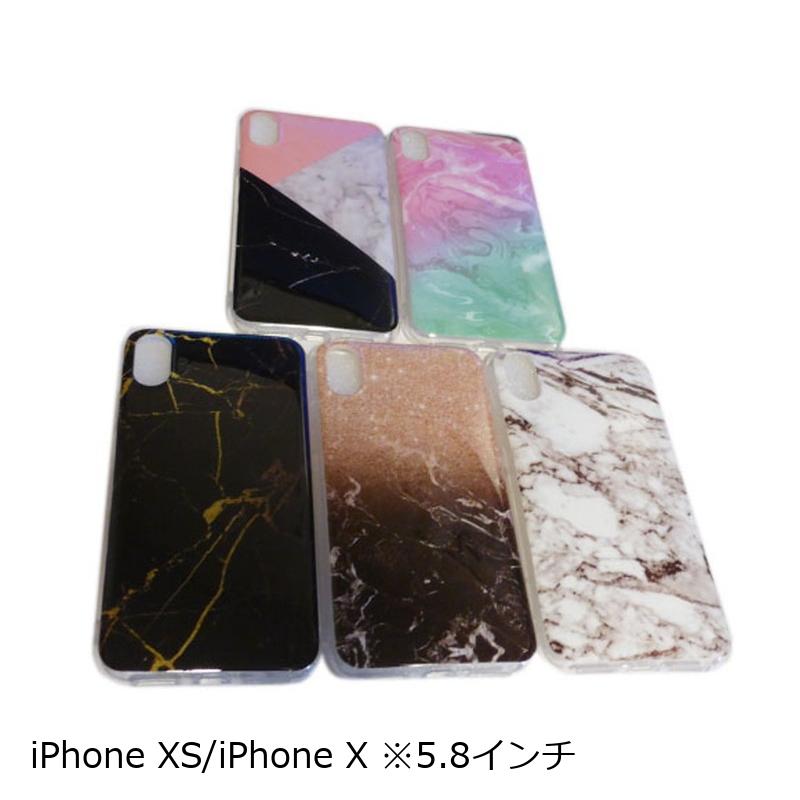 iPhone XS/X 光沢ソフトTPU 大理石 マーベル柄 ケース