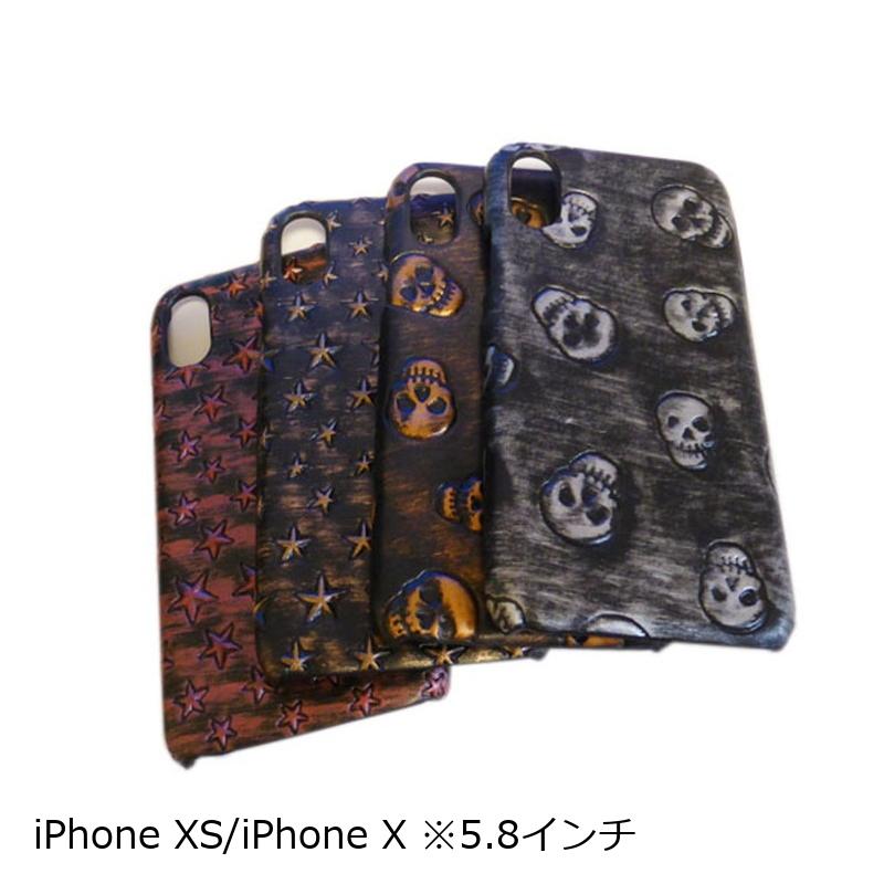 iPhone XS/X ケース