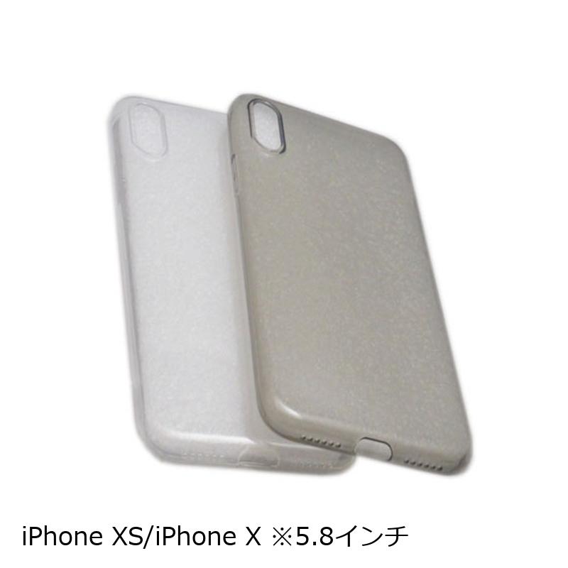 iPhone XS/X ケース