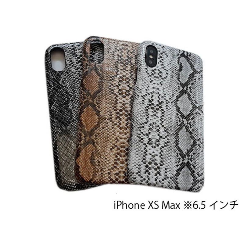iPhone XS Max ケース