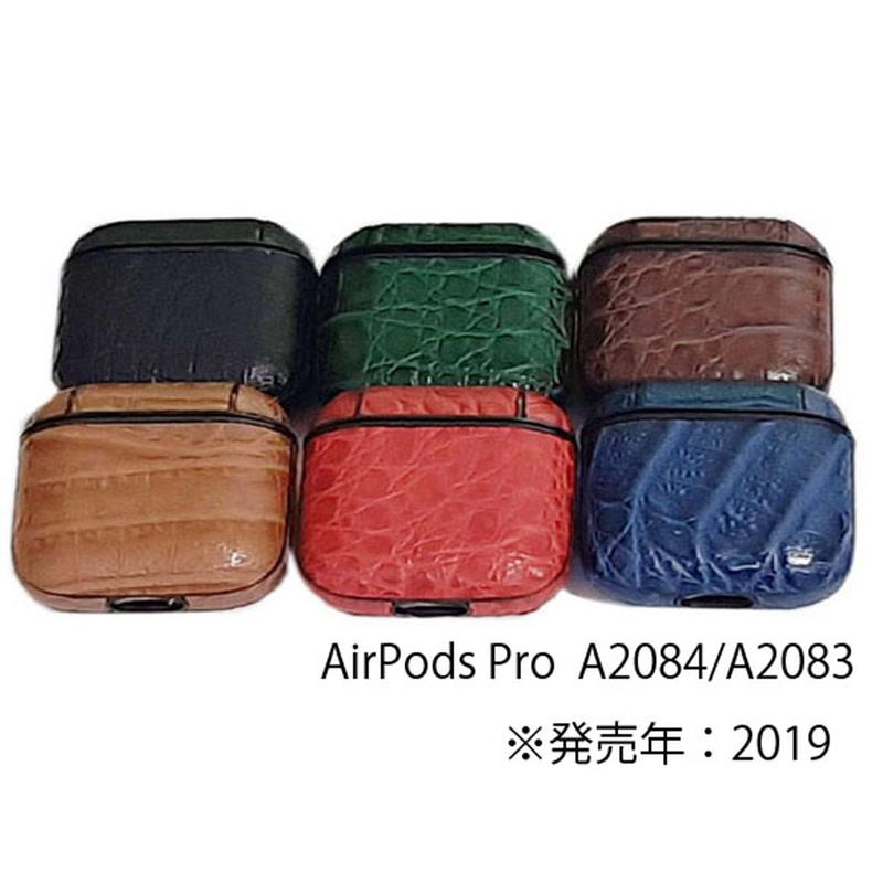 AirPods Pro(第1世代) ハード クロコ柄 ペイント ケース