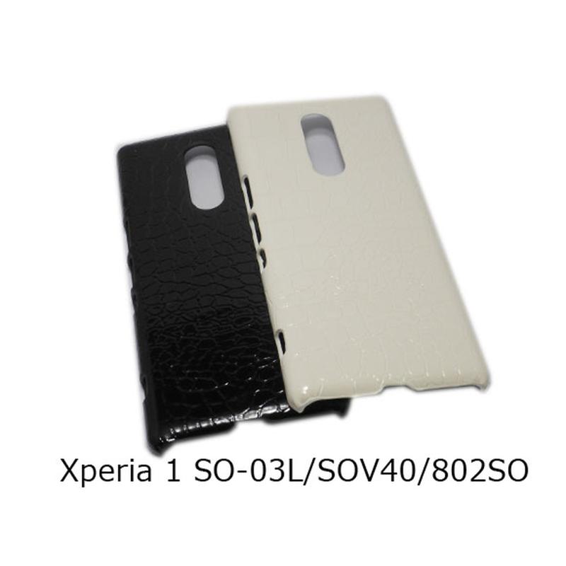 Xperia 1(SO-03L/SOV40/802SO)   ケース