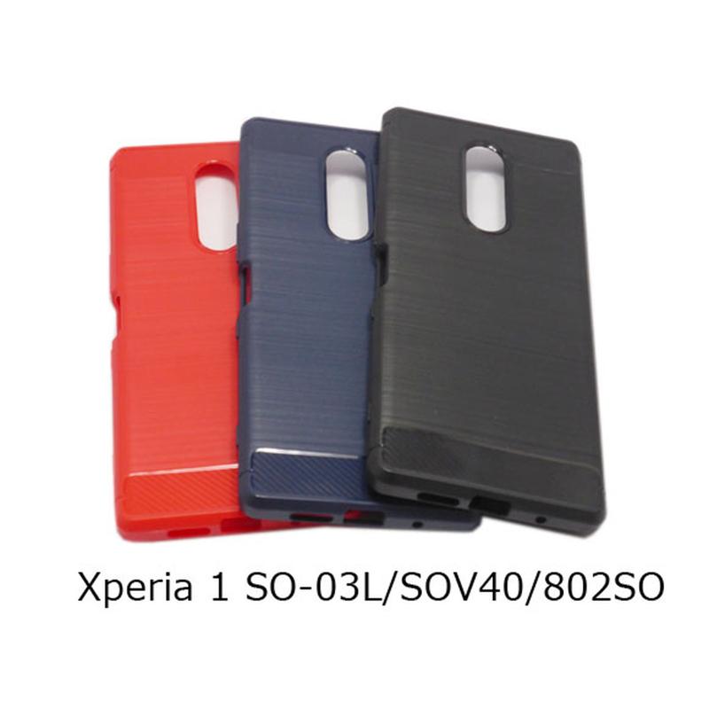 Xperia 1(SO-03L/SOV40/802SO) TPU 無地 ケース