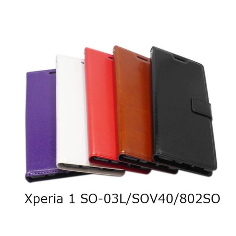 Xperia 1(SO-03L/SOV40/802SO) フェイクレザー 無地 ケース