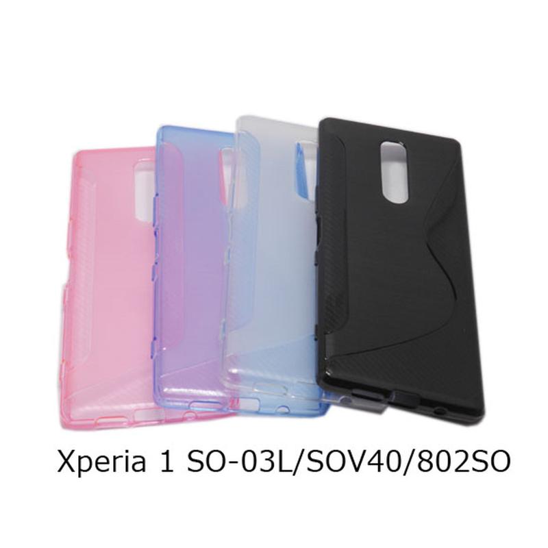 Xperia 1(SO-03L/SOV40/802SO)   ケース