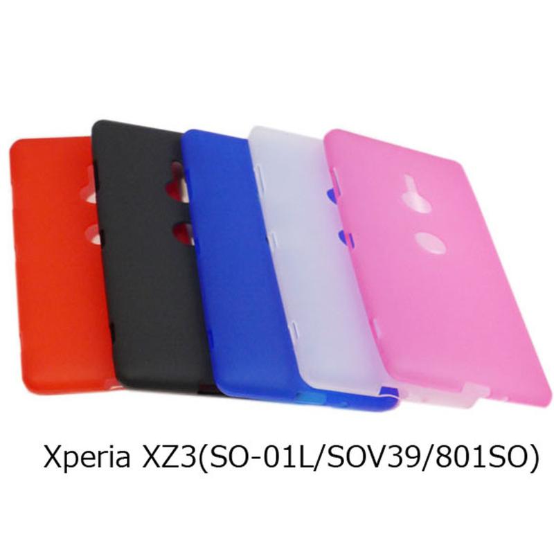 Xperia XZ3(SO-01L/SOV39/801SO) 非光沢マット系TPU 無地 ケース