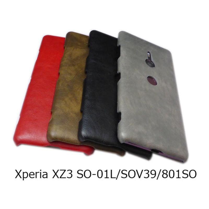 Xperia XZ3(SO-01L/SOV39/801SO)   ケース