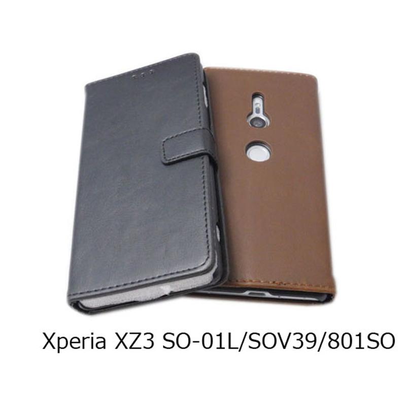 Xperia XZ3(SO-01L/SOV39/801SO)   ケース