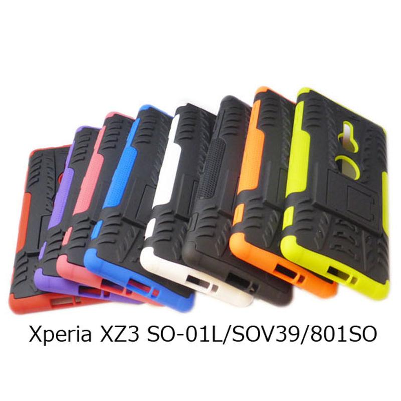 Xperia XZ3(SO-01L/SOV39/801SO) ケース