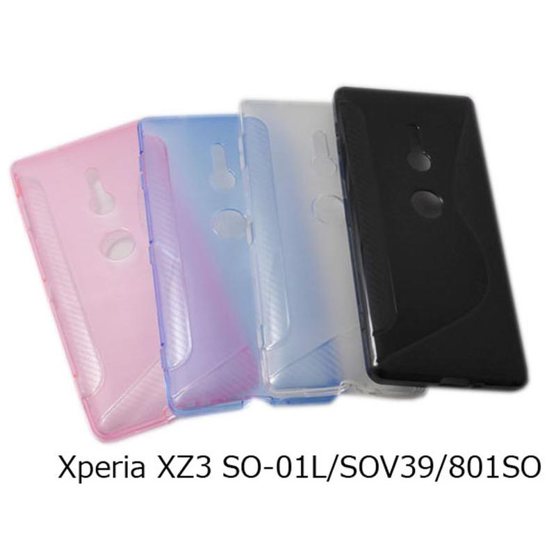 Xperia XZ3(SO-01L/SOV39/801SO) TPU 無地 S型デザイン ケース